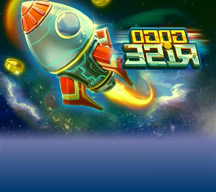 Go Go Rise slot game