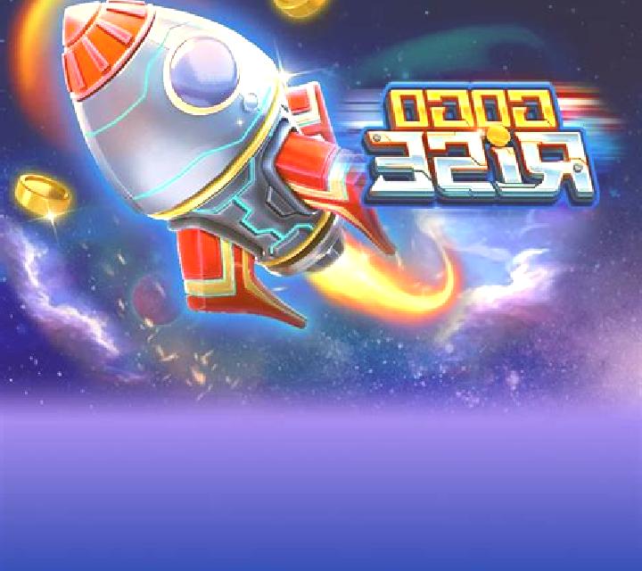 Go Go Rise slot machine