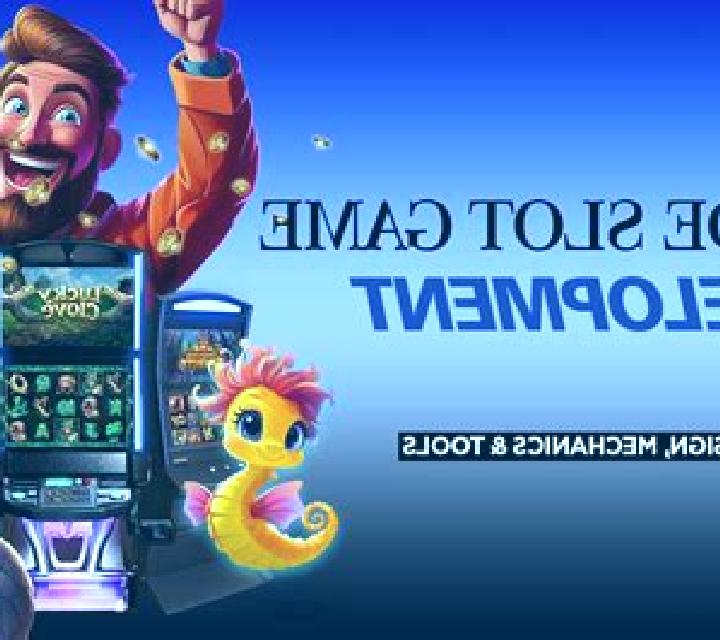 Goaaaal! slot game
