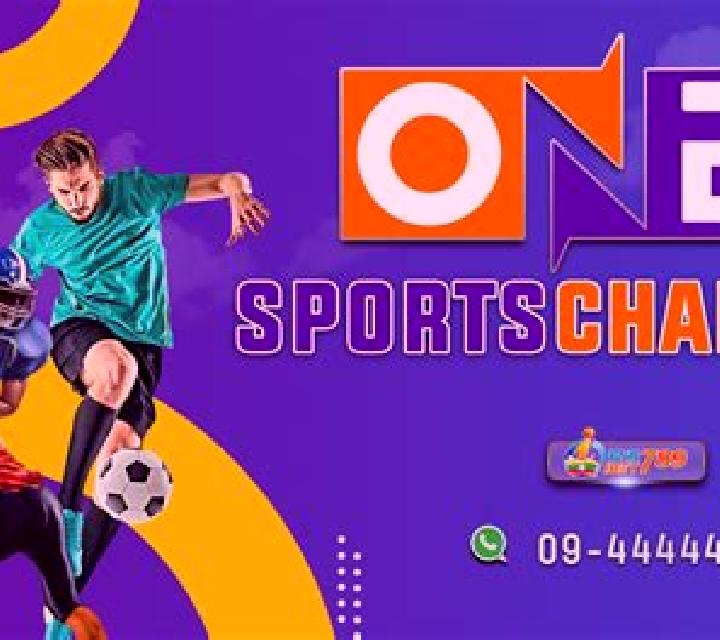 Goal! (1xGames) online slot