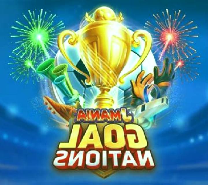 Goal (GameX) slot
