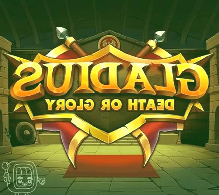 Goals of Glory online slot