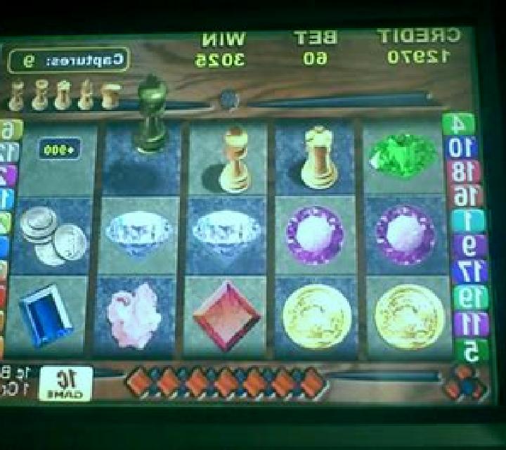 God of Chess slot machine