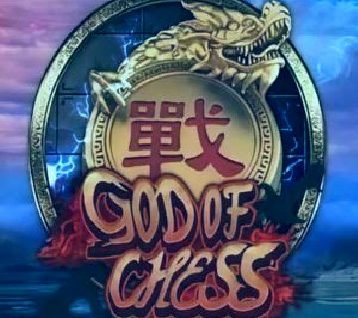 God of Chess slot