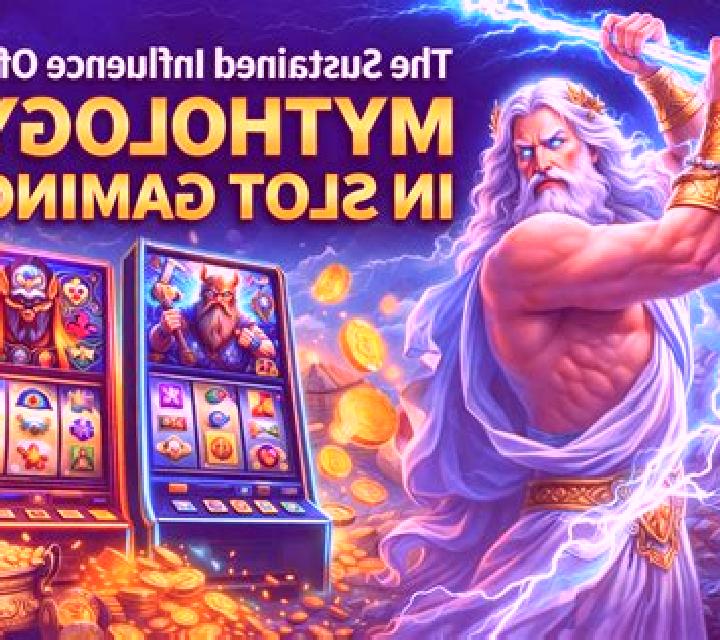 God of Coins online slot