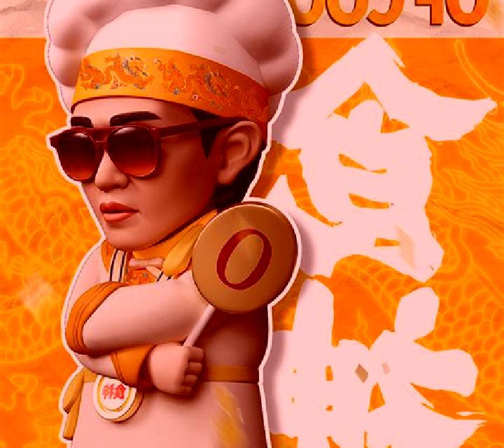 God of Cookery (CQ9Gaming) slot machine