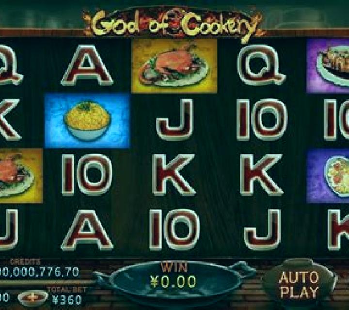 God of Cookery (CQ9Gaming) slot