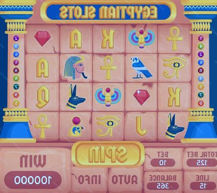 God Of Egyptian slot machine