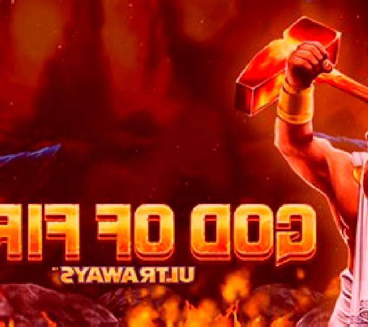 God of Fire online slot
