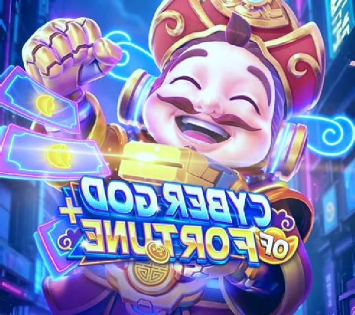 God of Fortune (Allbet Gaming) slot machine