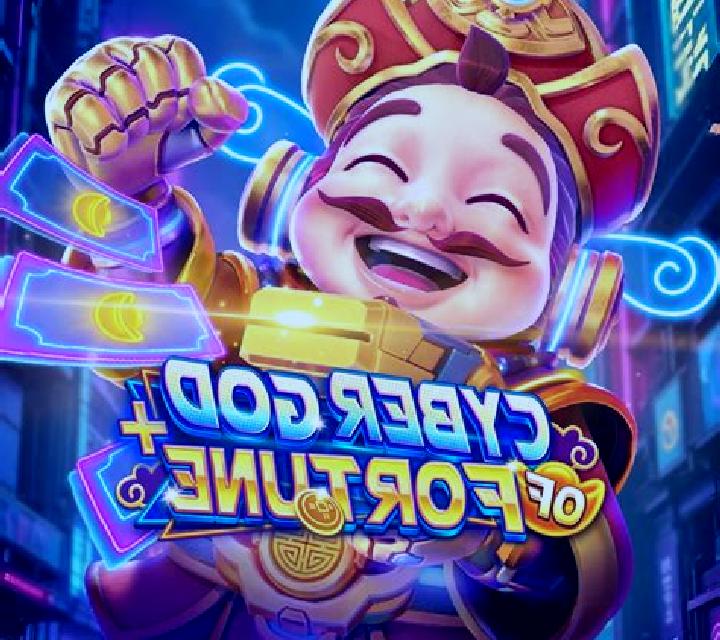 God of Fortune (GamePlay) slot game