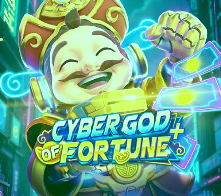 God of Fortune (SabaPlay) slot