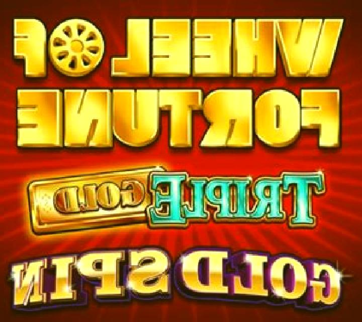 God of Fortune (Triple Profits Games) slot game