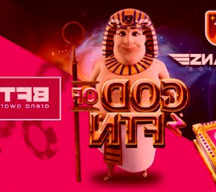 God of FTN online slot