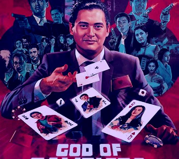 God of Gamblers (GamePlay) online slot