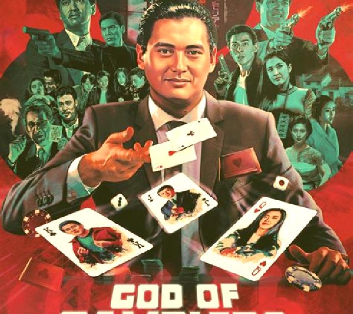God of Gamblers (GamePlay) slot game