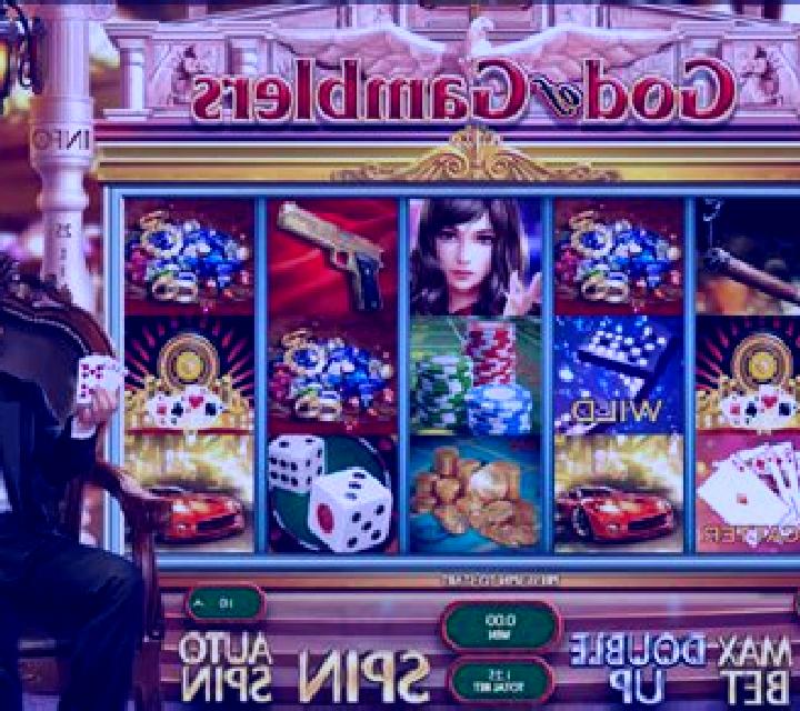 God of Gamblers (GamePlay) slot machine