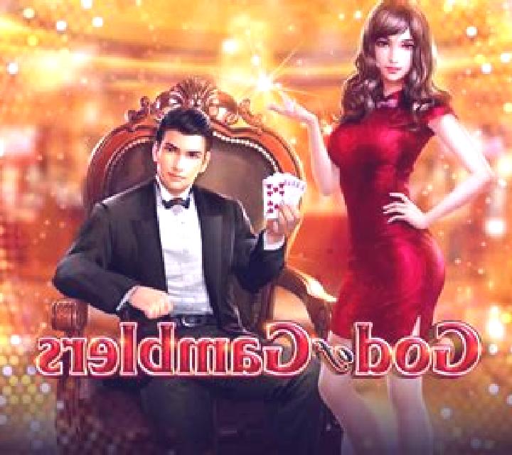 God of Gamblers (GamePlay) slot