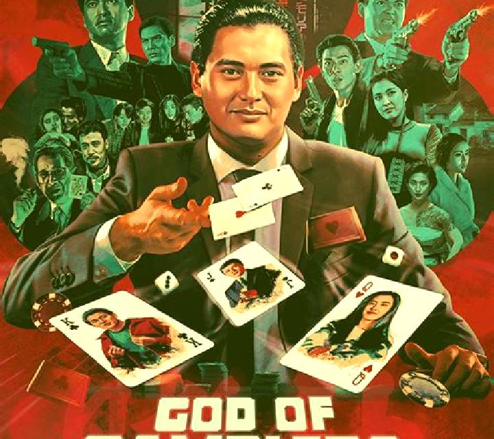 God of Gamblers (KA Gaming) slot machine