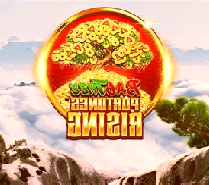 God of Lightning (Skywind Group) slot game