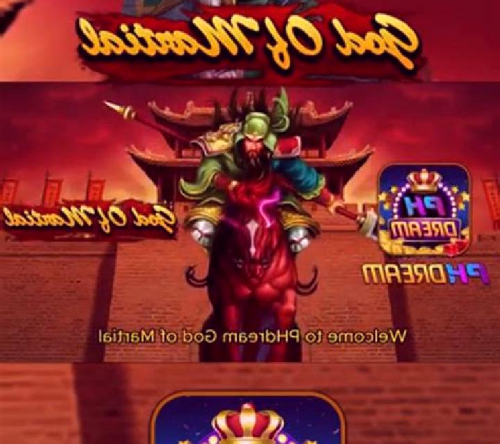 God Of Martial slot game