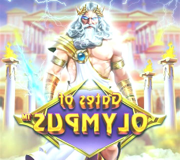 God of Olympus slot
