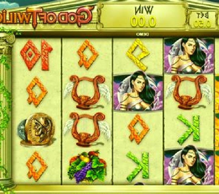 God of Twilight slot machine