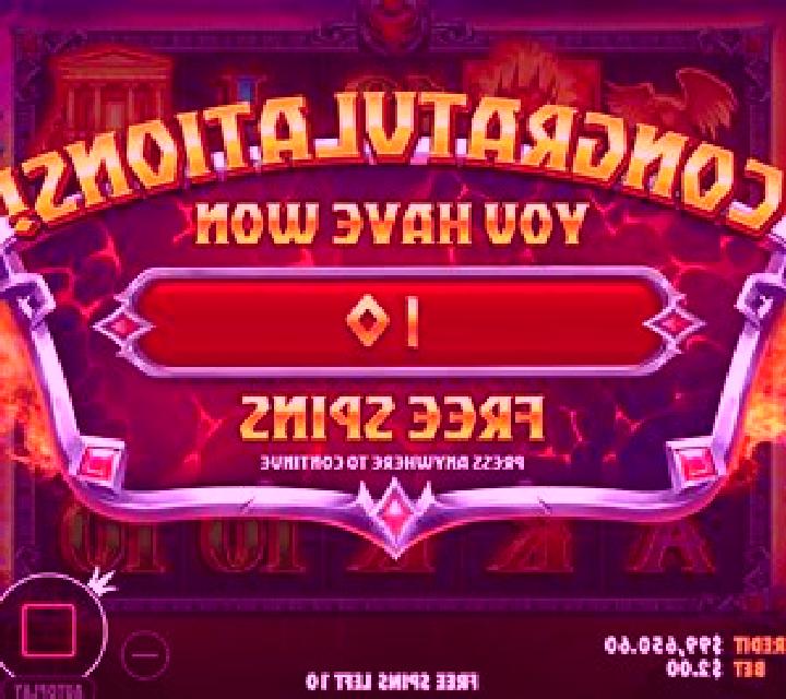 God Of War M slot machine