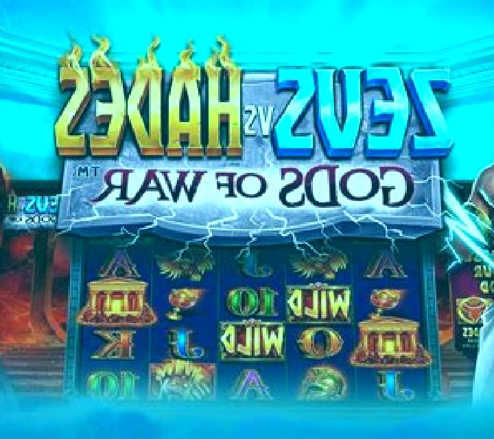 God of War slot