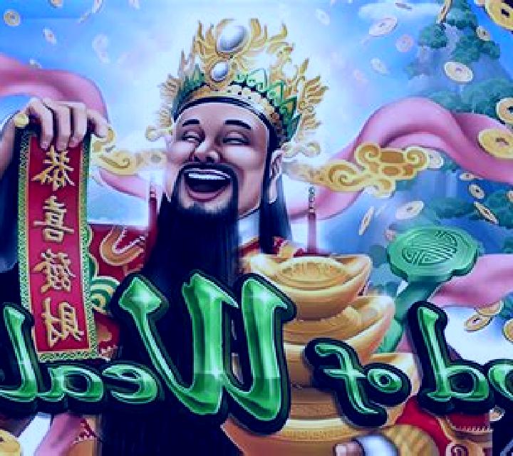 God of Wealth (Lucky Games) slot machine