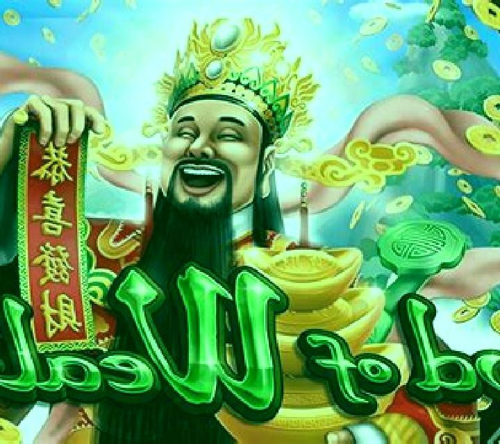 God of Wealth (Lucky Games) slot