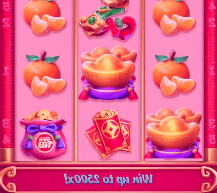 God of Wealth (Red Tiger) slot game