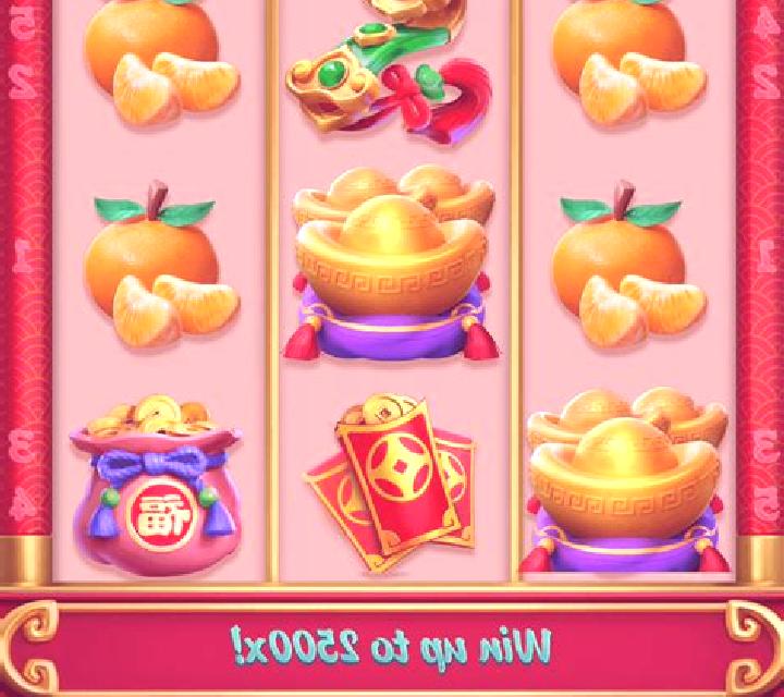 God of Wealth (Red Tiger) slot