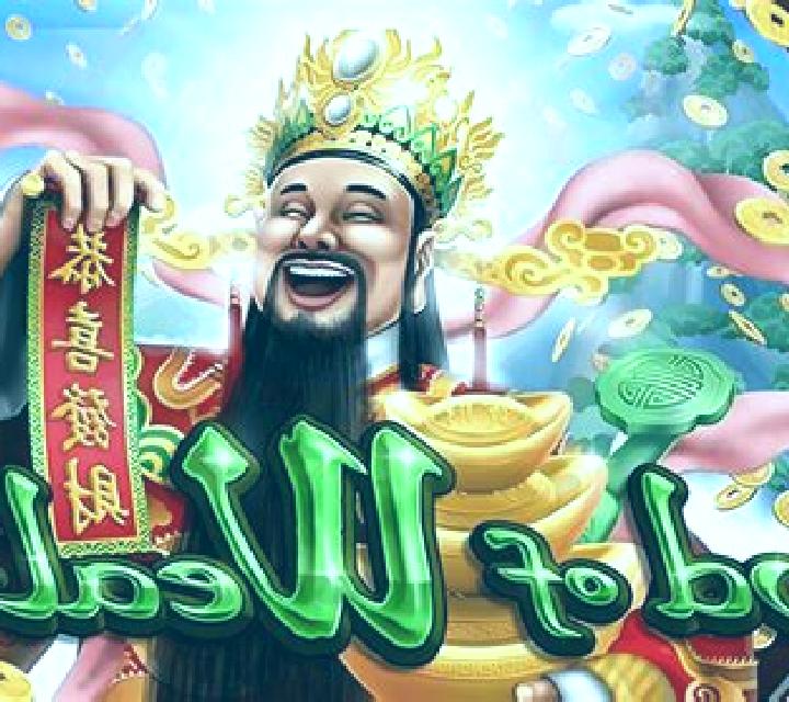 God of Wealth (Royal Slot Gaming) online slot