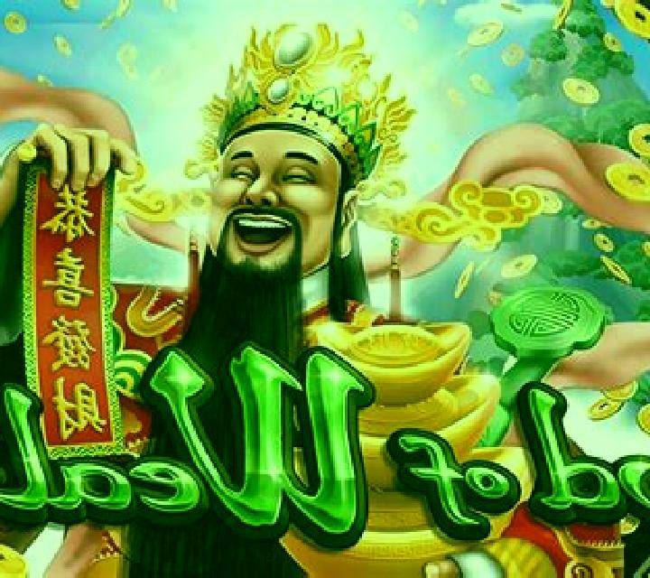 God of Wealth (Royal Slot Gaming) slot game