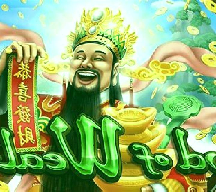 God of Wealth (RTG) online slot