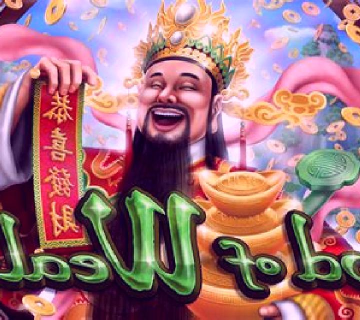 God of Wealth (RTG) slot game