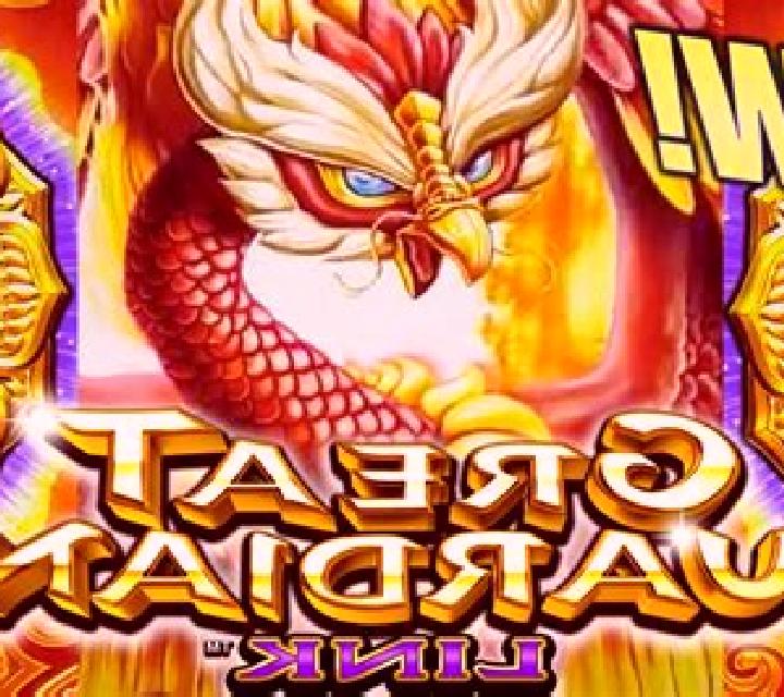 Godai Guardians slot machine