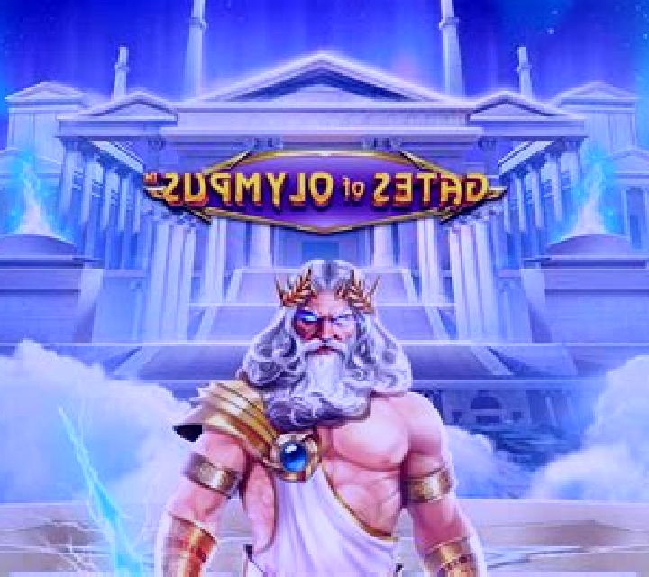 Goddess of BC online slot