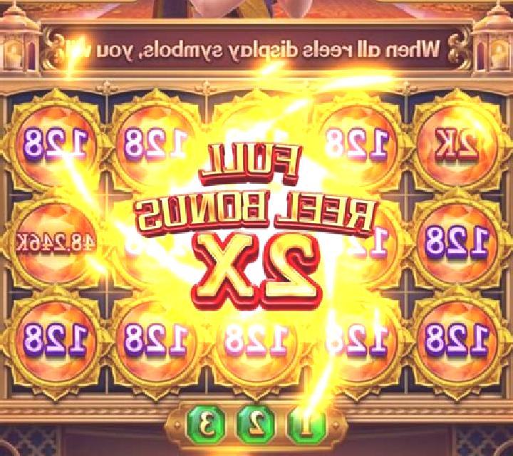 Goddess of BC slot machine