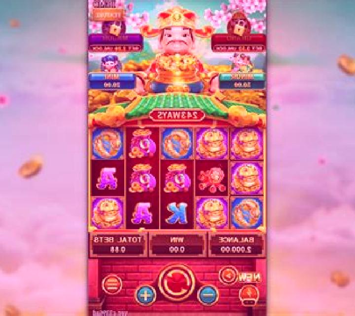 Goddess of Fortunes online slot