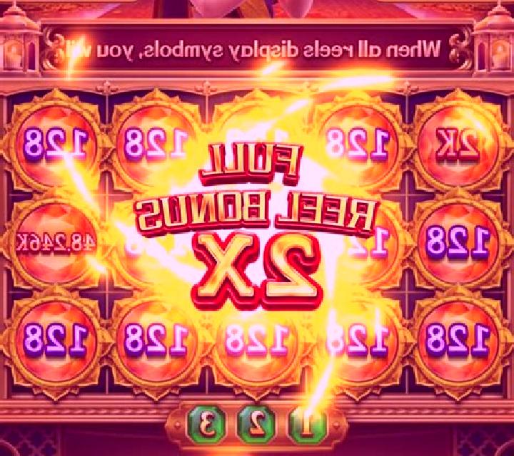 Goddess of Harvest slot machine