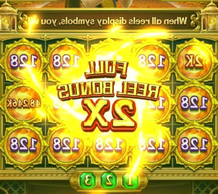 Goddess of Justice online slot
