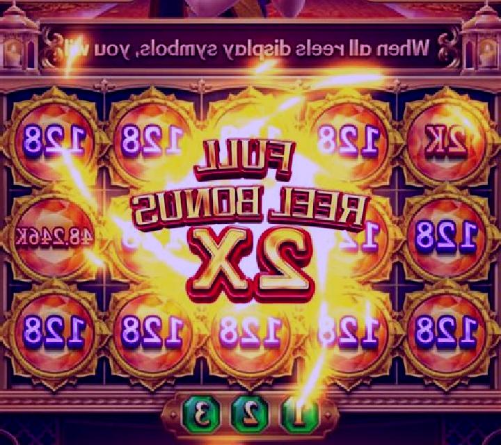 Goddess of Justice slot game