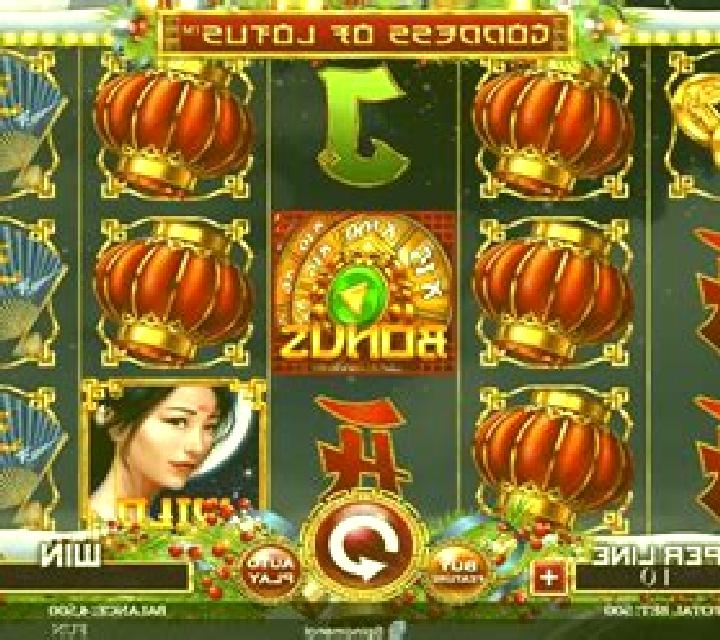 Goddess of Lotus Christmas Edition online slot