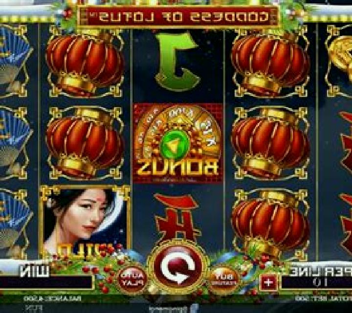 Goddess of Lotus Christmas Edition slot machine