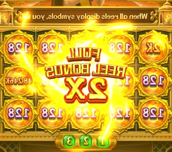 Goddess Rising slot machine