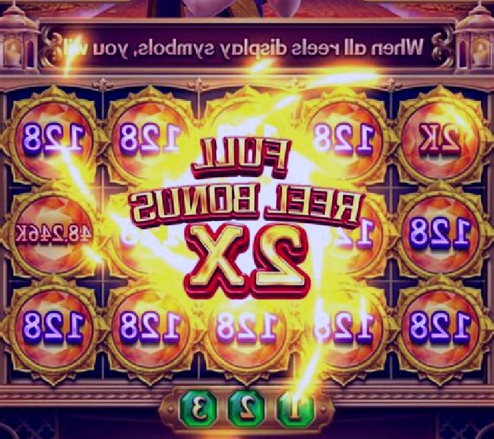 Goddess Treasures slot game