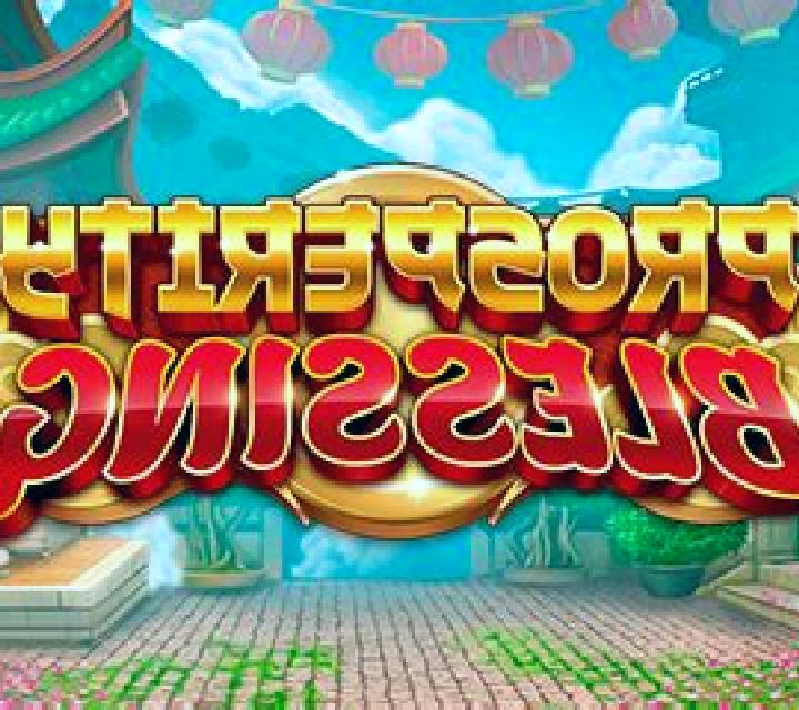God s Blessing slot game