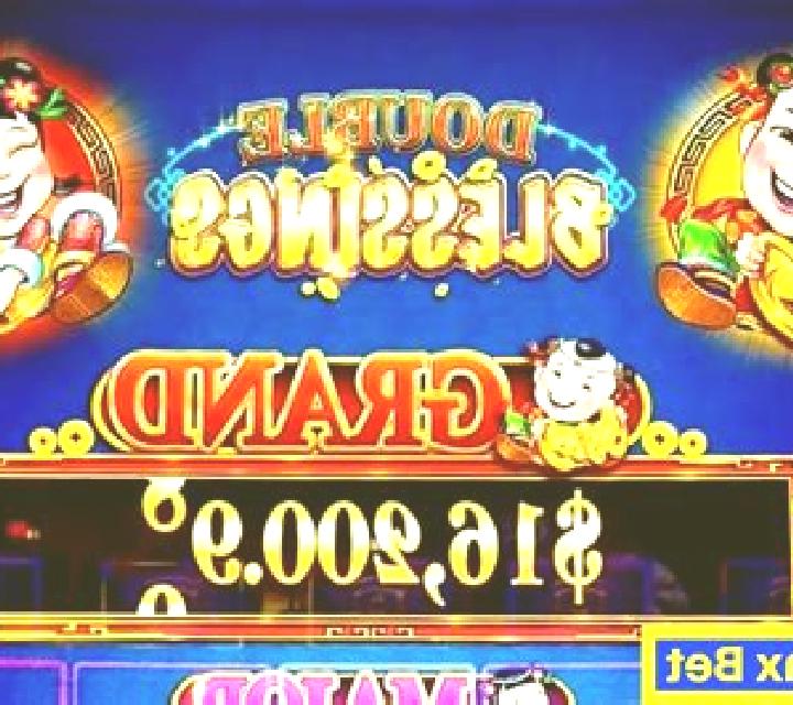 God s Blessing slot machine